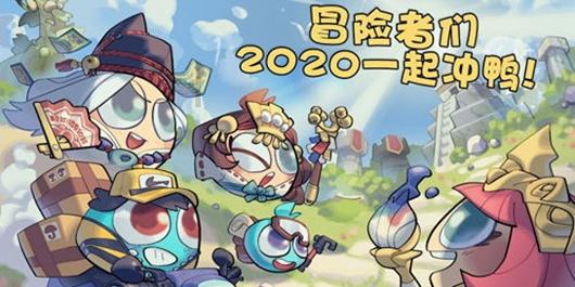 长相平平,却能做央视剧男一号,压番影后秦海璐,这小伙太猛了
