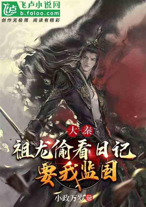 欧舒丹怎么样